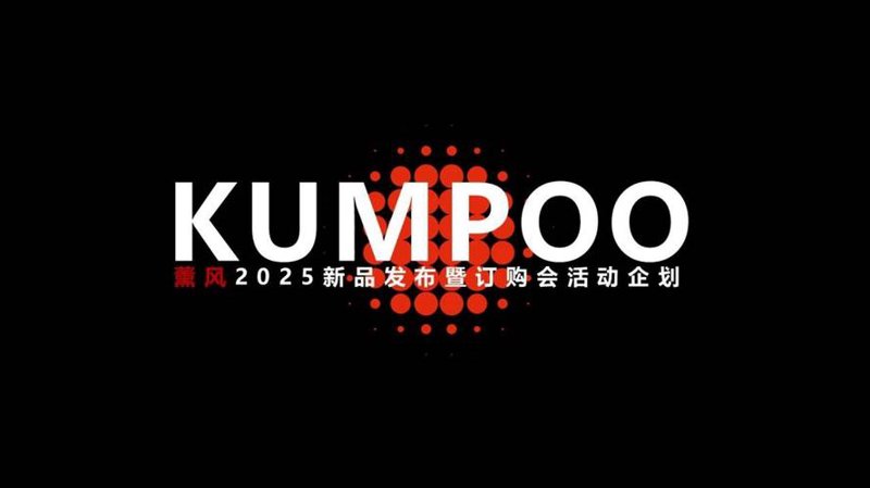 会议服务：构建高效沟通的桥梁