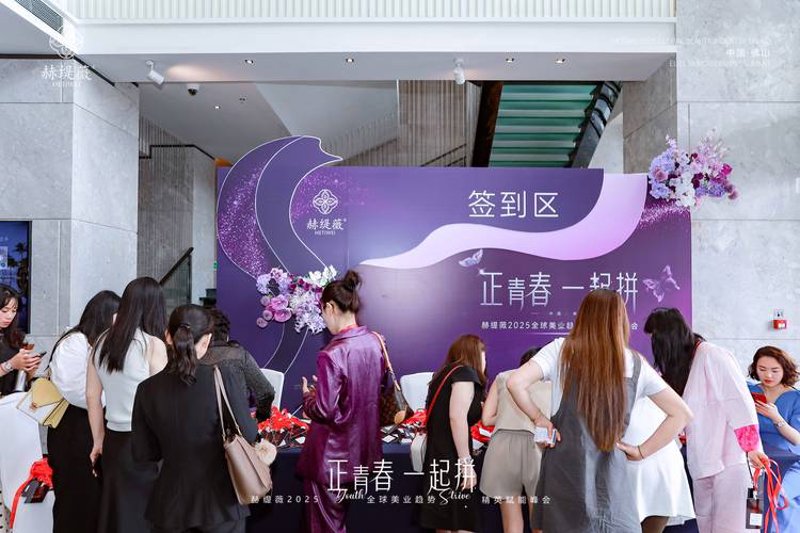 展览展示服务：打造商业名片的艺术