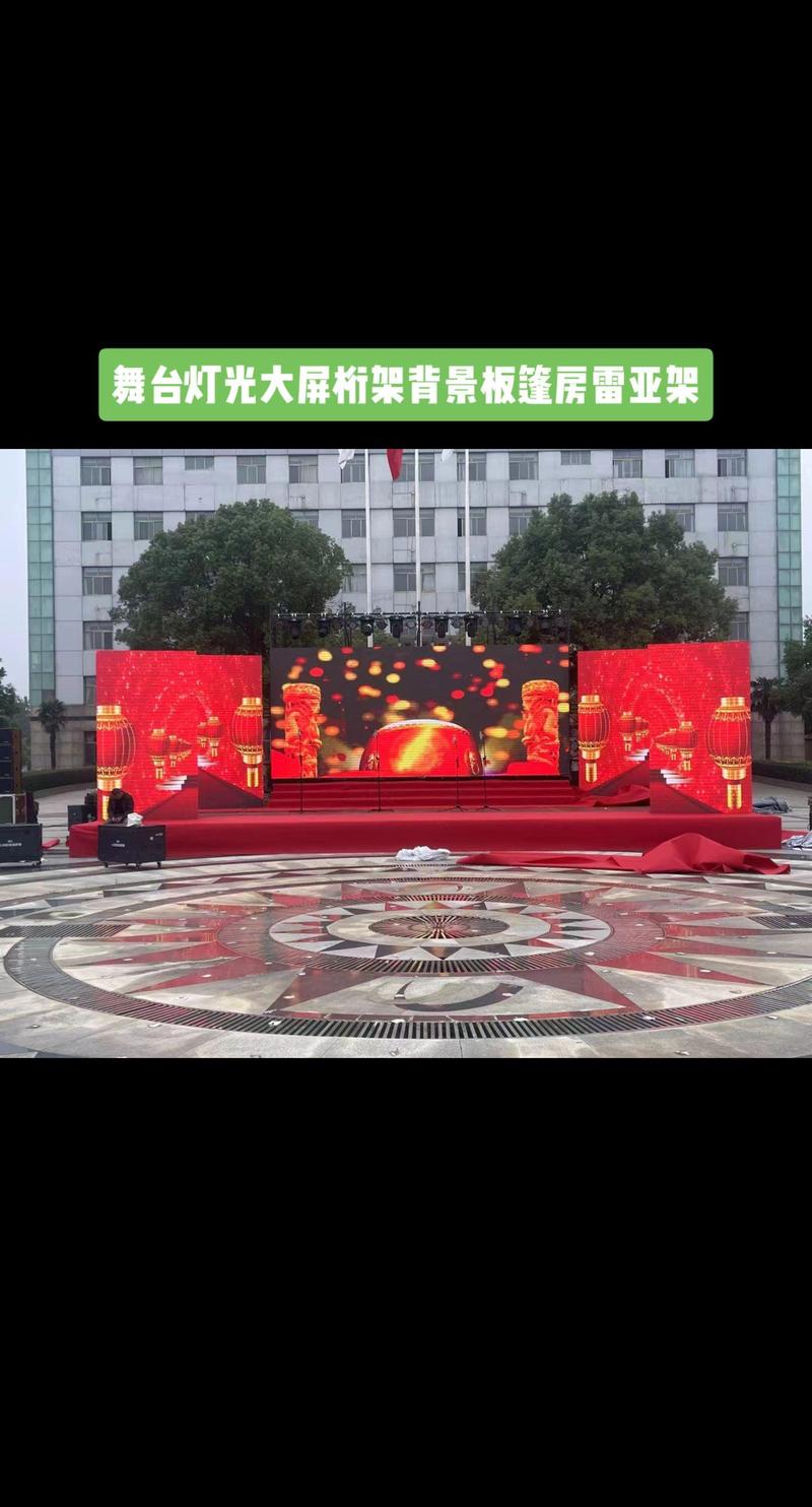 如何选择心仪的会议服务？